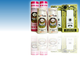 シュリンク包装研究所